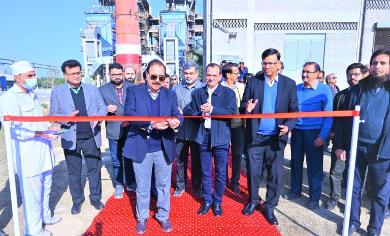 Solar Project Inauguration at Cornwala Plant